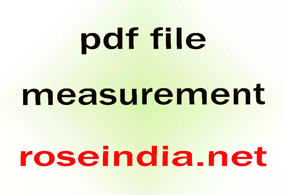  pdf file measurement