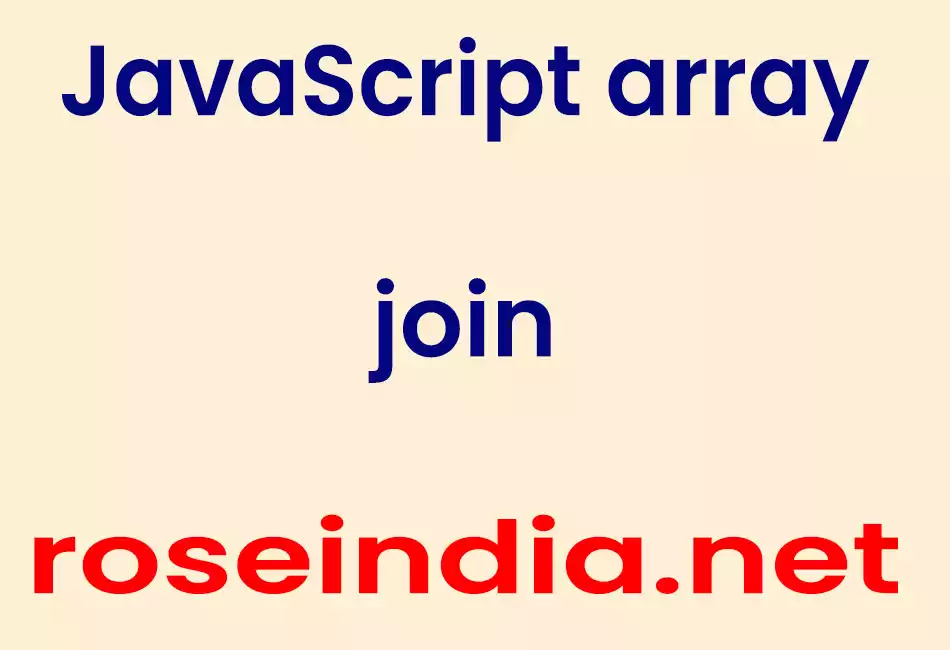 JavaScript array join
