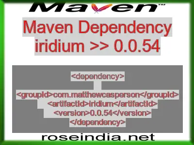 Maven dependency of iridium version 0.0.54