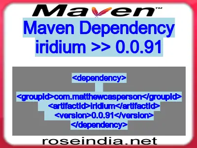 Maven dependency of iridium version 0.0.91