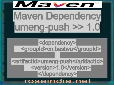 Maven dependency of umeng-push version 1.0