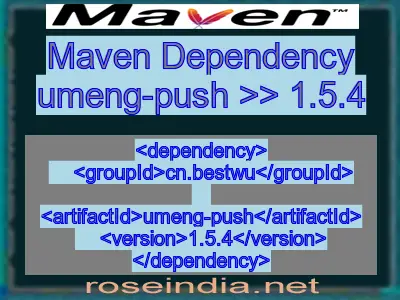 Maven dependency of umeng-push version 1.5.4